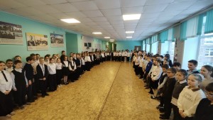 Год единства народов