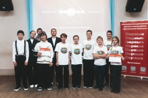 12.02 Школьная весна