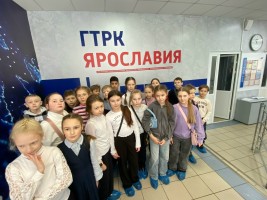 13.02 Зкскурсия