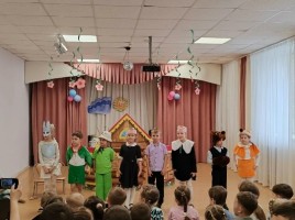 Театральный фестиваль