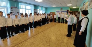 День памяти жертв
