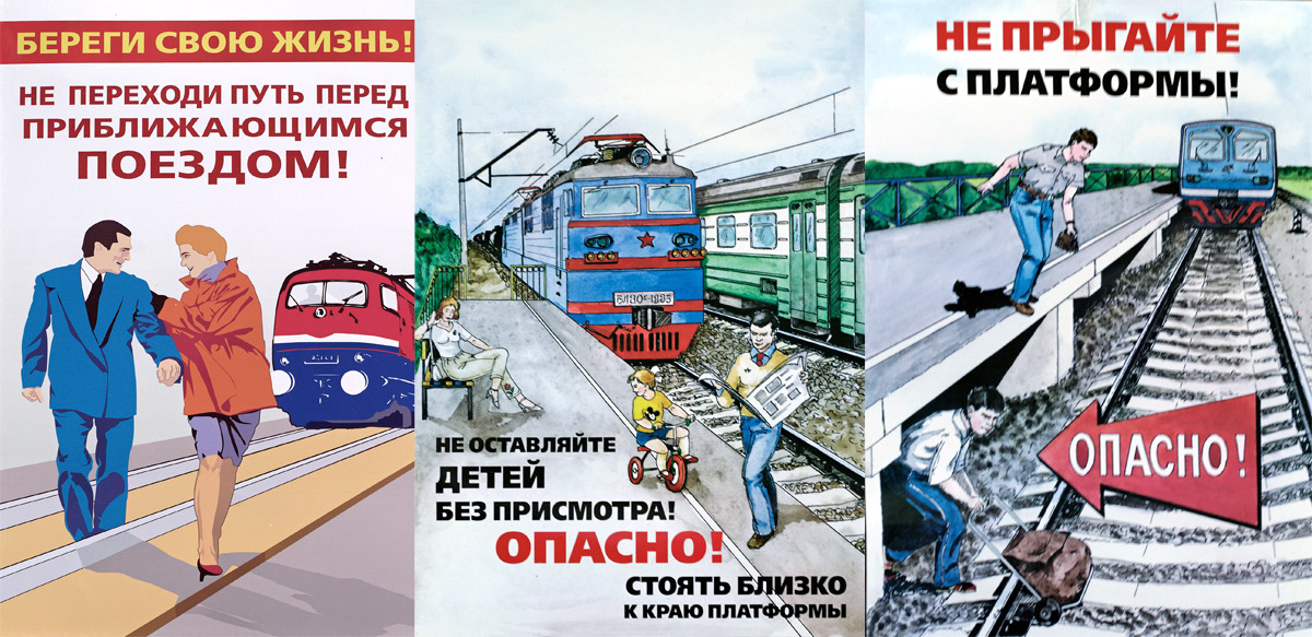 Памятка родителям