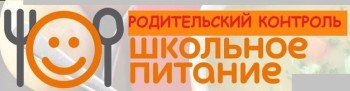 Эмблема родительский контроль