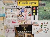 11.11.2025 Акция Сияй ярче